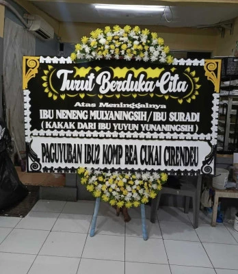 Papan Bunga di Julah Tejakula